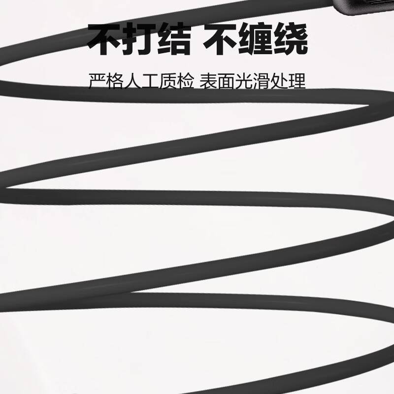 安踏(ANTA)竞速跳绳小学生儿童健身专用燃脂中考体育考试比赛专业训练初中生 竞速跳绳- 黑色