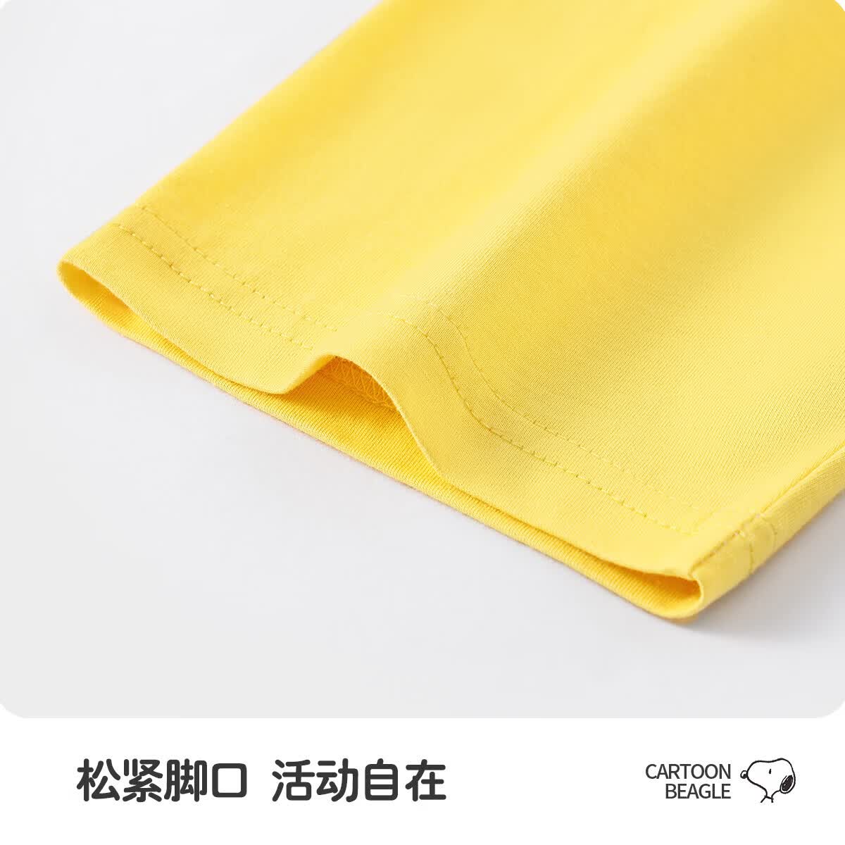 史努比（SNOOPY）儿童纯棉家居服睡衣透气男女童夏季空调服中袖套装 黄色努比亲亲 130