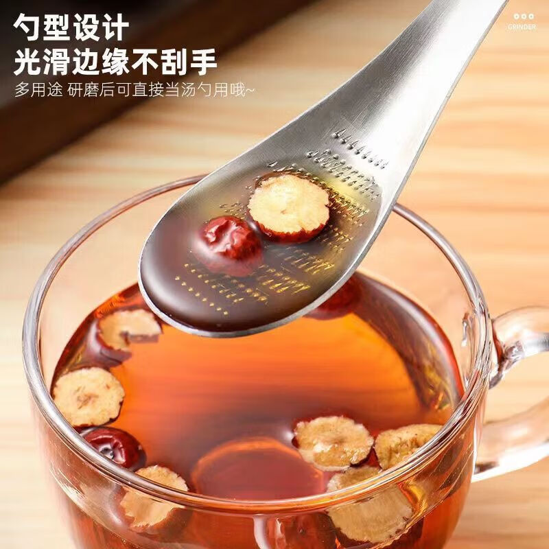 【工厂直销】不锈钢磨姜器蒜泥器磨姜泥勺子姜蓉器家用研磨磨碎辅 410不锈钢磨姜器铲型【1个装】