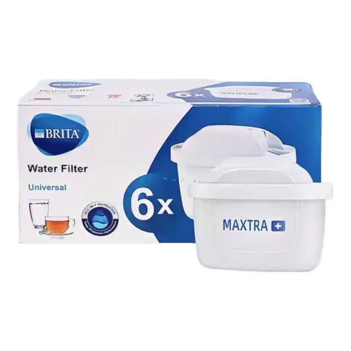 碧然德德国制造BRITA碧然德滤芯 滤水壶进口原装正品MAXTRA PRO专家版 pro一盒六枚德国制造 标准版一盒十二枚新款