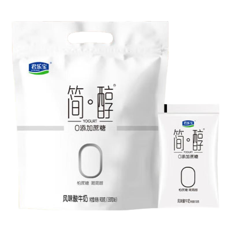 君乐宝（JUNLEBAO）简醇0添加蔗糖风味酸牛奶低温酸牛奶佐餐营养牛奶健康轻食 【尝鲜装】简醇原味150g*6袋