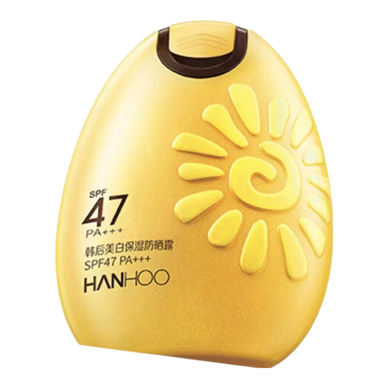 韩后（Hanhoo） 防晒霜 美白保湿防晒露SPF47+ PA+++50g隔离霜防晒乳清爽太阳蛋 【两支更划算】美白防晒50g*2