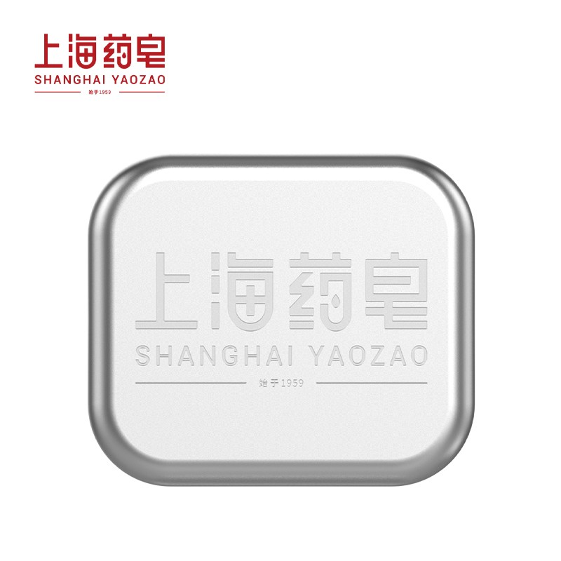 上海药皂硫磺洗发皂精油温和弱酸性浓缩型净油洗头发净油男女通用 硫磺净油 60克