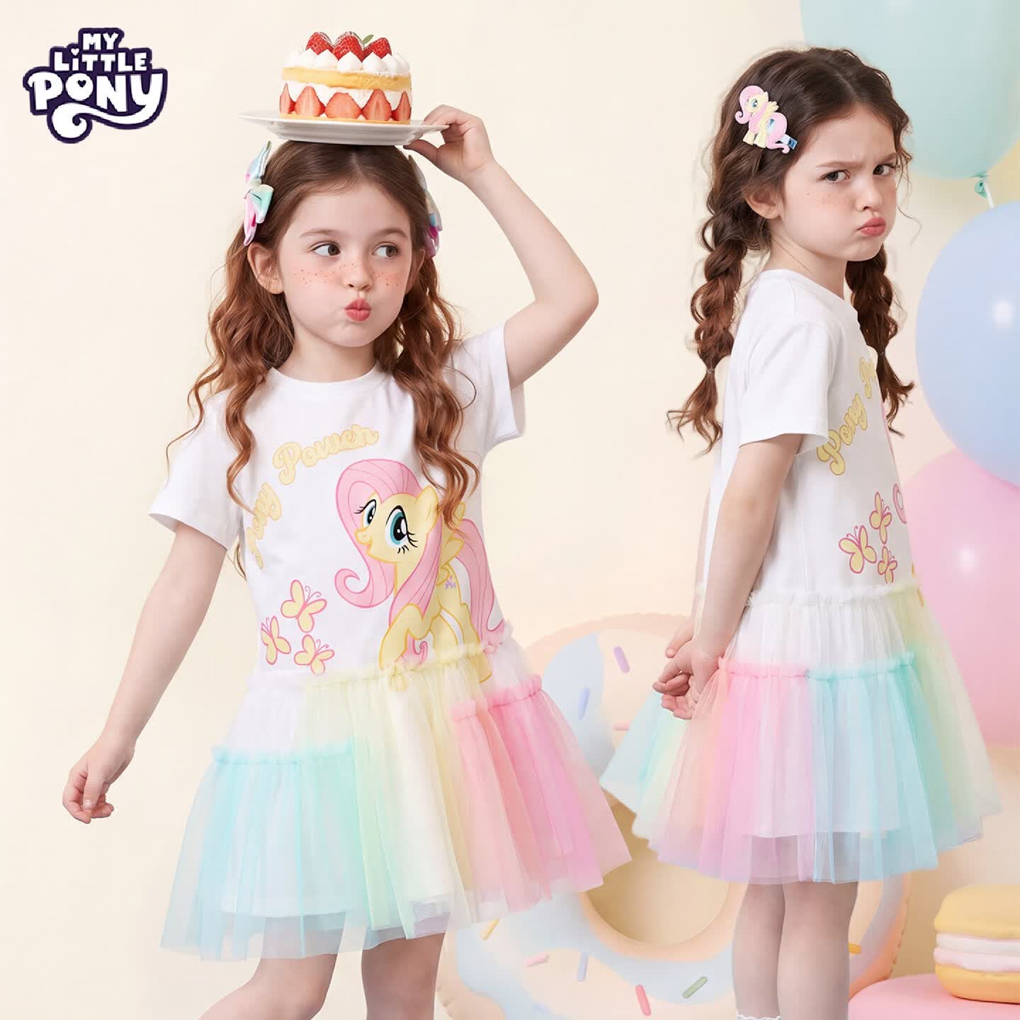 小马宝莉（MY LITTLE PONY）女童连衣裙2026夏季薄款多巴胺网纱公主裙女孩洋气小裙子 白 140 140cm