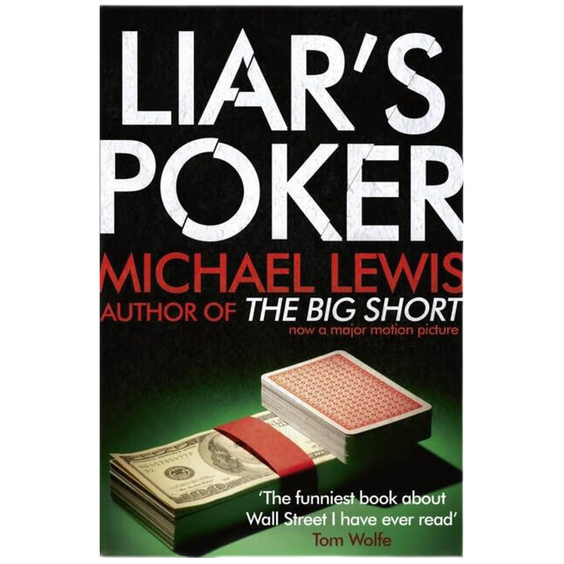 现货 Liar's Poker 英文原版老千骗局《又名：说谎者的扑克牌》