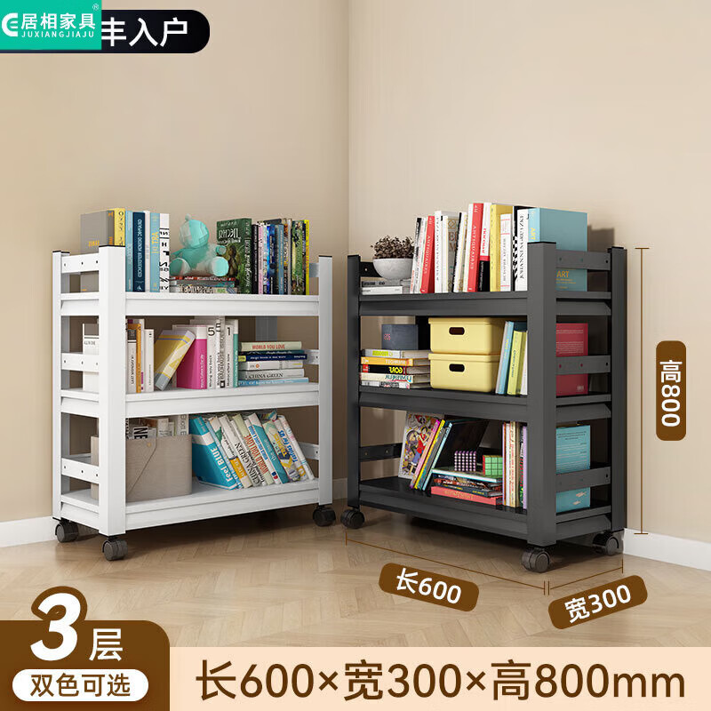 ڲԣ ضüӸ 3-60*30*80cmɫ194Ԫ