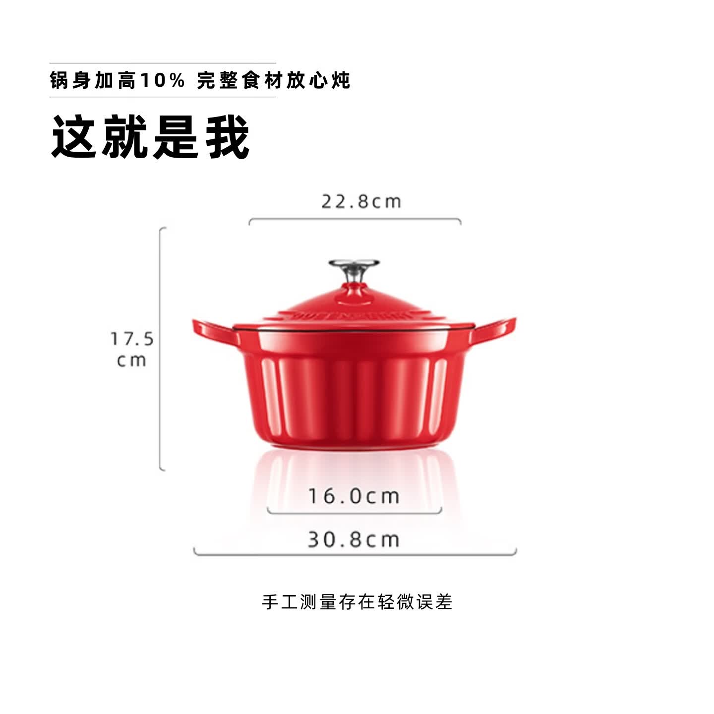 QUEENBERRY英国库白铸铁珐琅锅家用大容量深炖锅双耳汤锅多功能平底炖锅3.2L 「3-5人食」礼盒装/深炖锅/雪顶白/1件 22cm