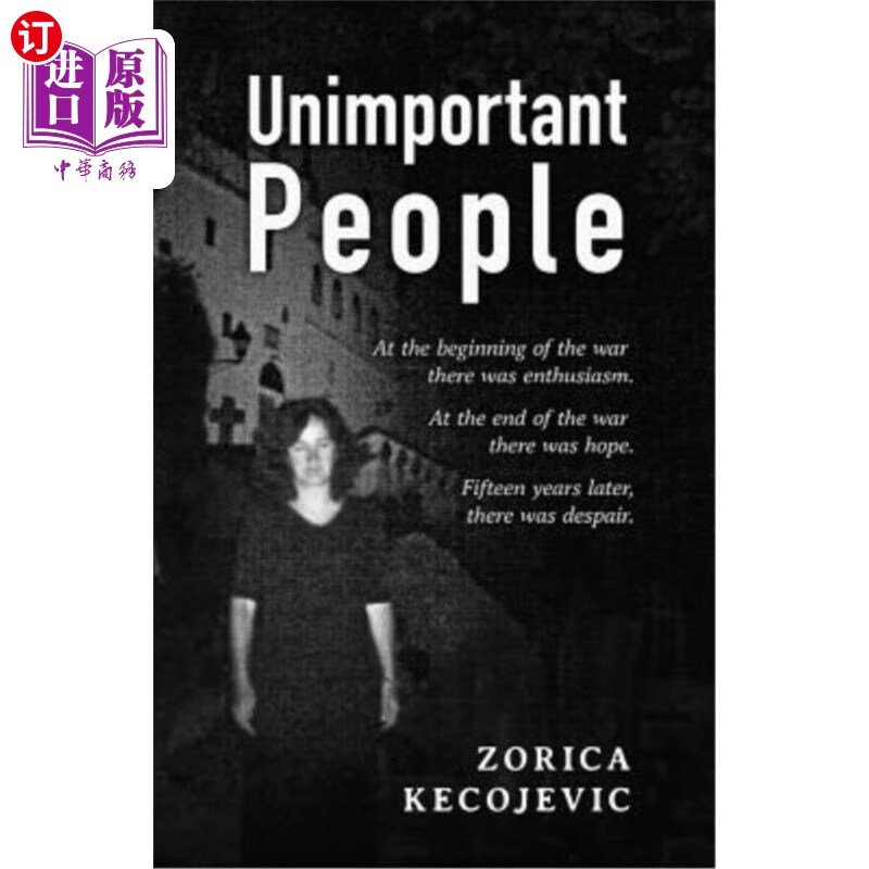 海外直订unimportant people 不重要的人