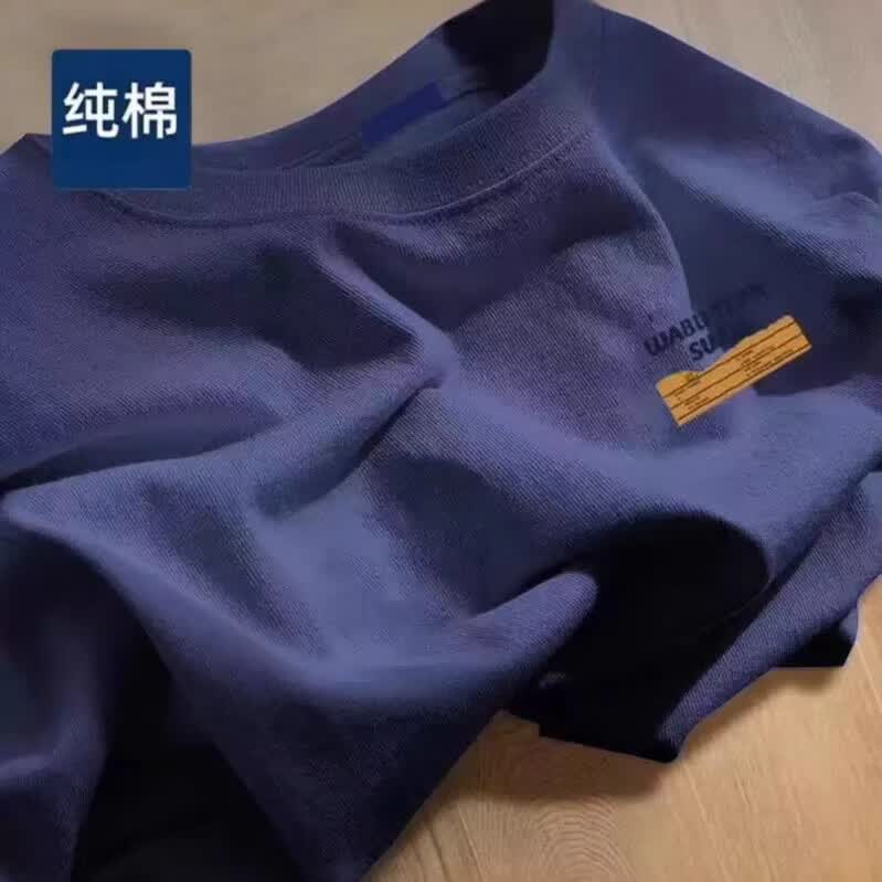 潮牌字母短袖男士夏季宽松大码休闲T恤新品 黑色(纯色) 4XL (205-230斤)