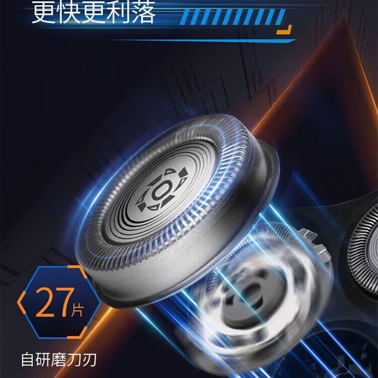 (京东旗下)1号会员店尊享年卡送【飞利浦剃须刀+240枚鸡蛋】下载1号会员店可领