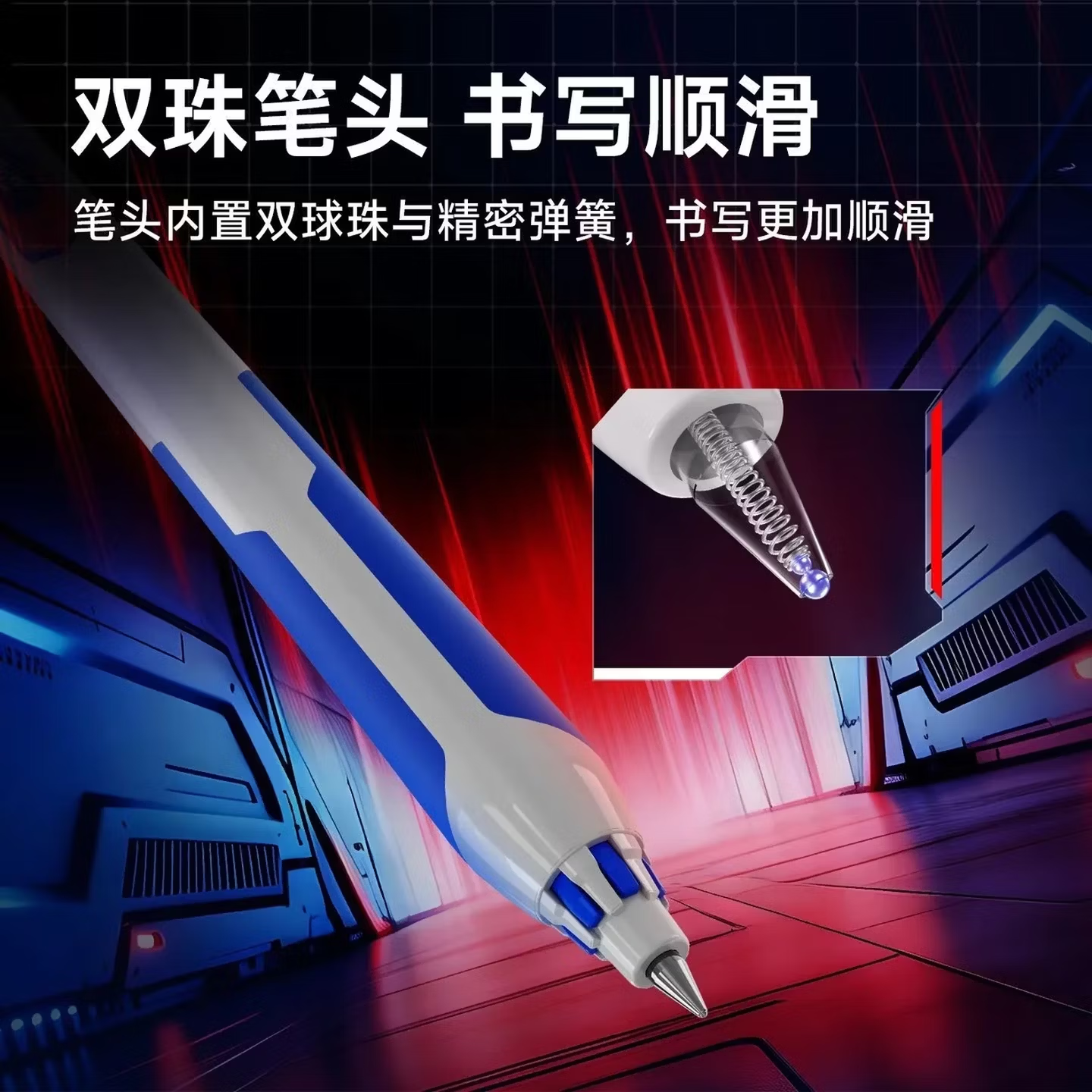 点石旋锋机甲速干中性笔0.5mm时空舱系列顺滑黑笔办公考试刷题笔DS-0196 【3支装】旋风机甲-星核紫