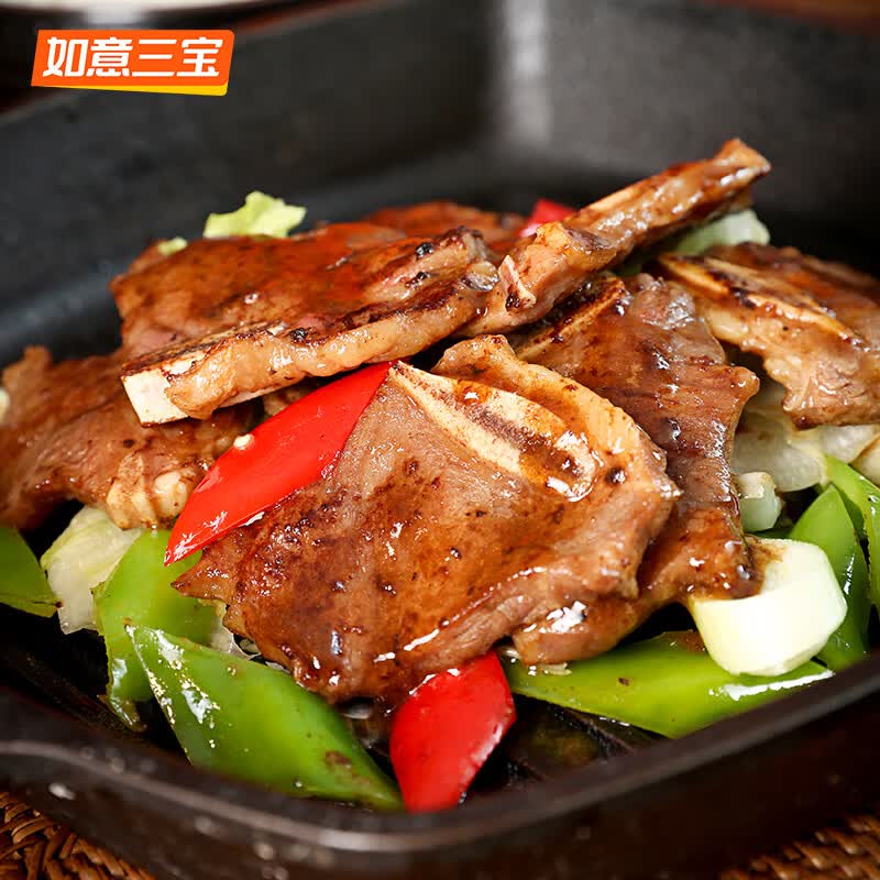 如意三宝 法式羊排生鲜内蒙羔羊肋排烧烤食材羊肉排骨手抓小战斧175g*4盒 牛仔骨300gx3盒（900g）