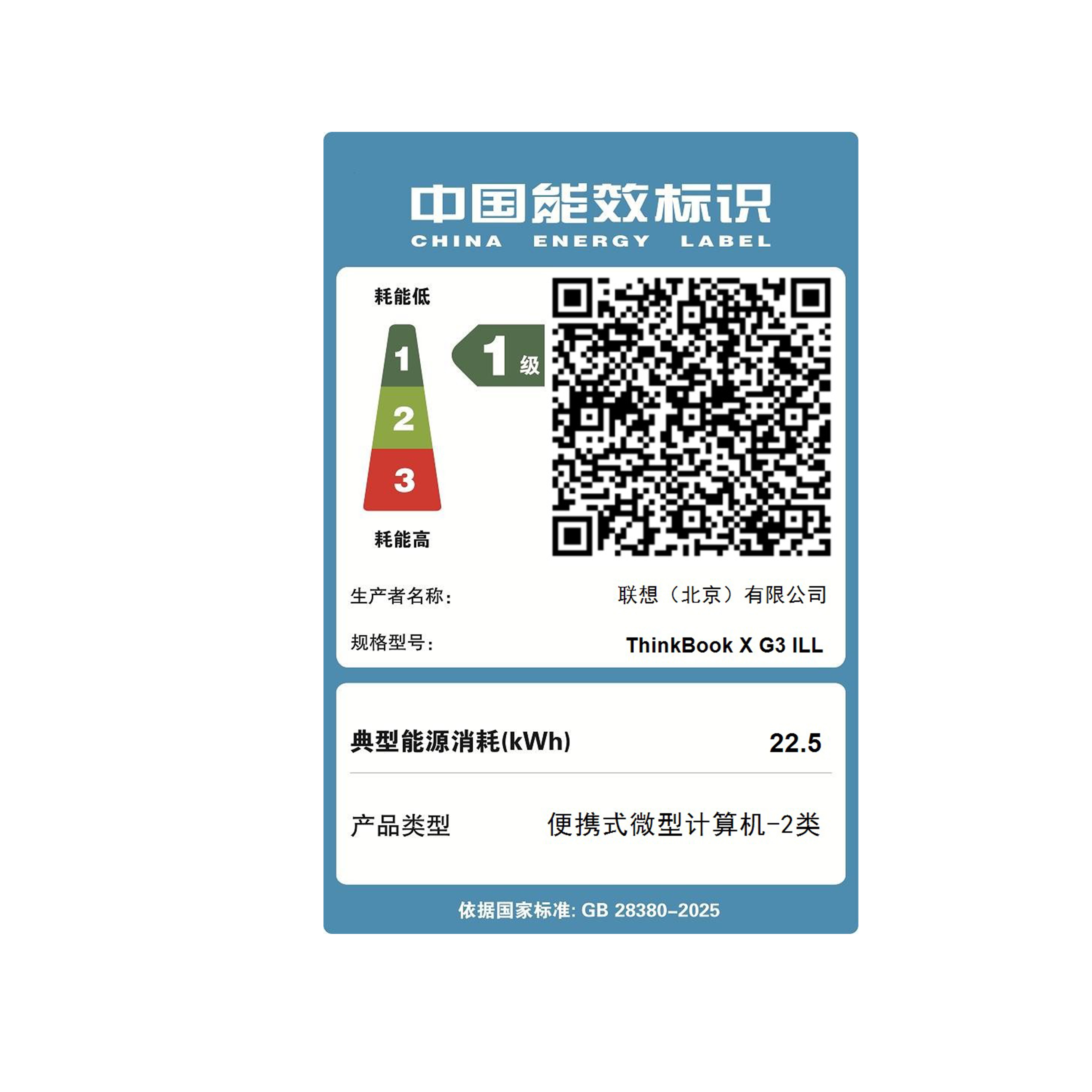 图 10