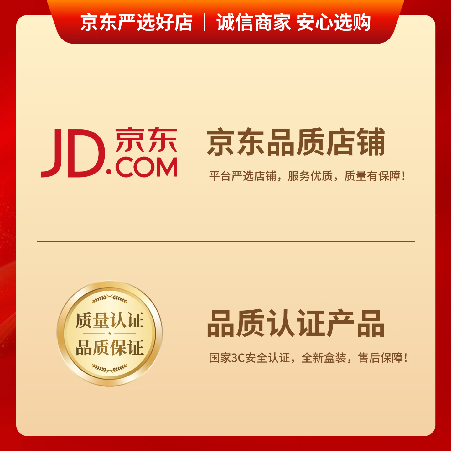 【原充正品】type-c转lightning闪充线适配苹果13/14充电线PD30W快充线iPhone12/11Pro max数据线 【原充正品】PD闪充线-1.5米
