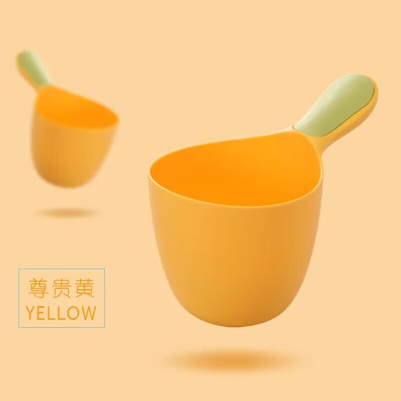 【精选好物】洗澡耐摔洗头杯勺子浴巾儿童加厚洗发杯水瓢水勺幼儿 婴儿水勺-尊贵黄-1个