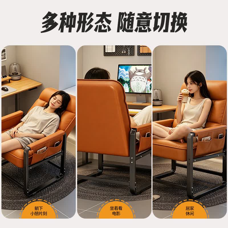 溥畔电脑椅承重500斤大体重沙发躺椅舒服久坐靠背办公沙发椅 [加大款]薄荷绿+送储物袋+脚蹬+舒适毛毯 钢制脚 有脚托