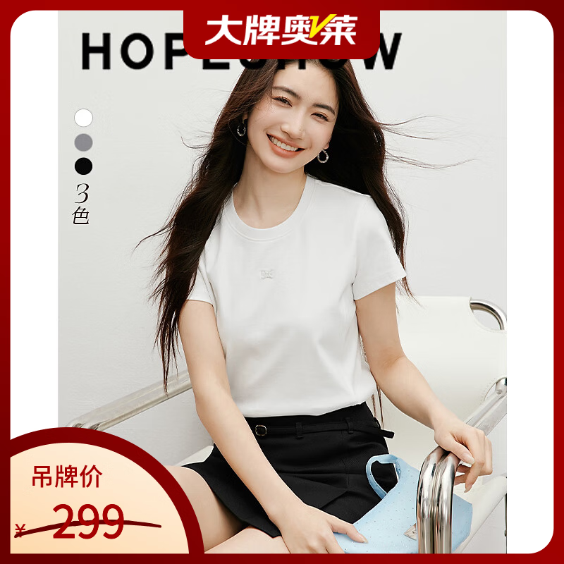 红袖（hopeshow）奥莱2025夏季新款女装 主题绣花标正肩圆领套头T恤 本白001 S
