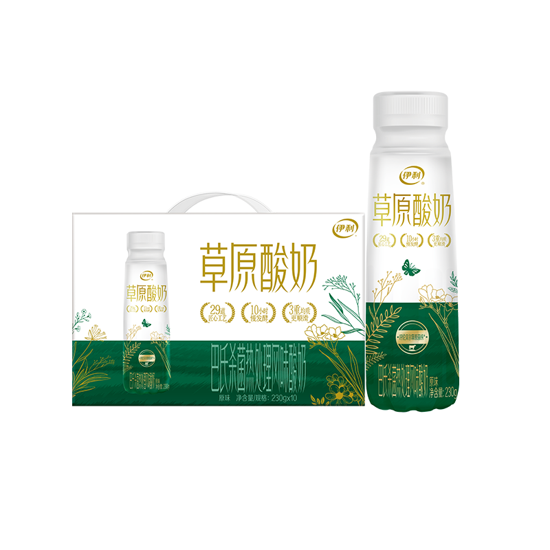 伊利【新鲜日期】草原酸奶巴氏杀菌原味酸奶230g*10瓶/箱 端午礼盒