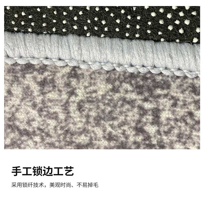 布迪思地毯客厅卧室现代轻奢风沙发茶几垫满铺加厚可定制大面积床边毯 云纱 140*200CM