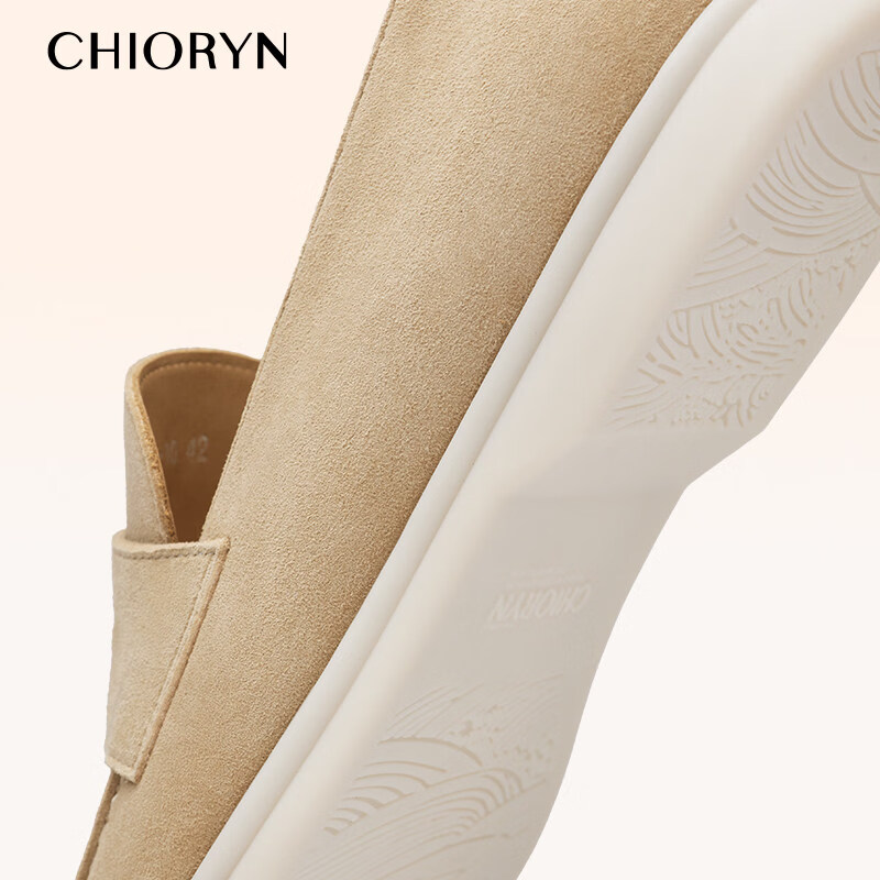 CHIORYN【小羊皮】青润一脚蹬乐福鞋男软底豆豆鞋summerwalk送父亲礼物 大地色A8-10W 40