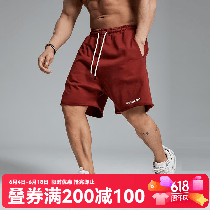 MUSCLE DOG肌肉狗 运动裤短裤男夏季散边宽松直筒休闲健身训练五分裤 灰卡其色 XL