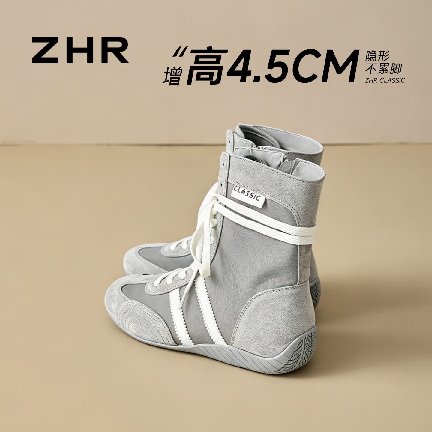 ZHR则则休闲短靴拳击赛车中筒靴子女2026新款高帮德训鞋女鞋 IT52灰色36