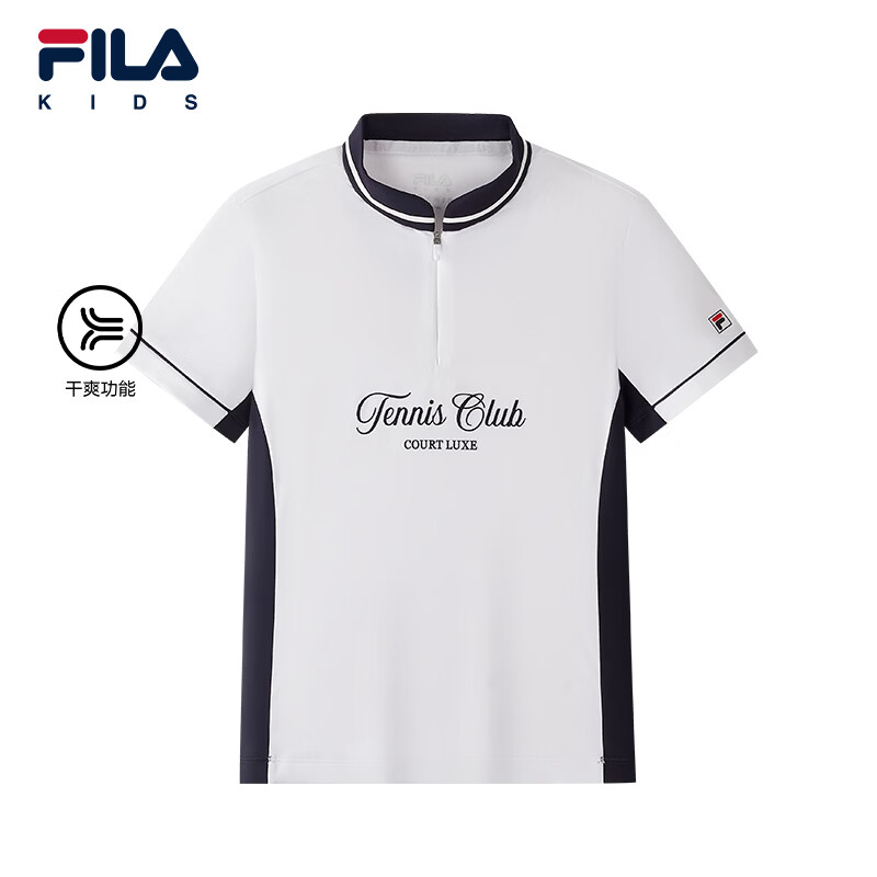 FILA【干爽功能】斐乐儿童童装短袖T恤2026秋季新款女中大童上衣 玉石白-WT 160