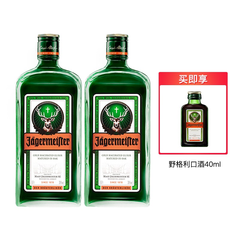 野格jagermeister圣鹿利口酒700ml 【抖音同款】德国洋酒利口酒力娇酒