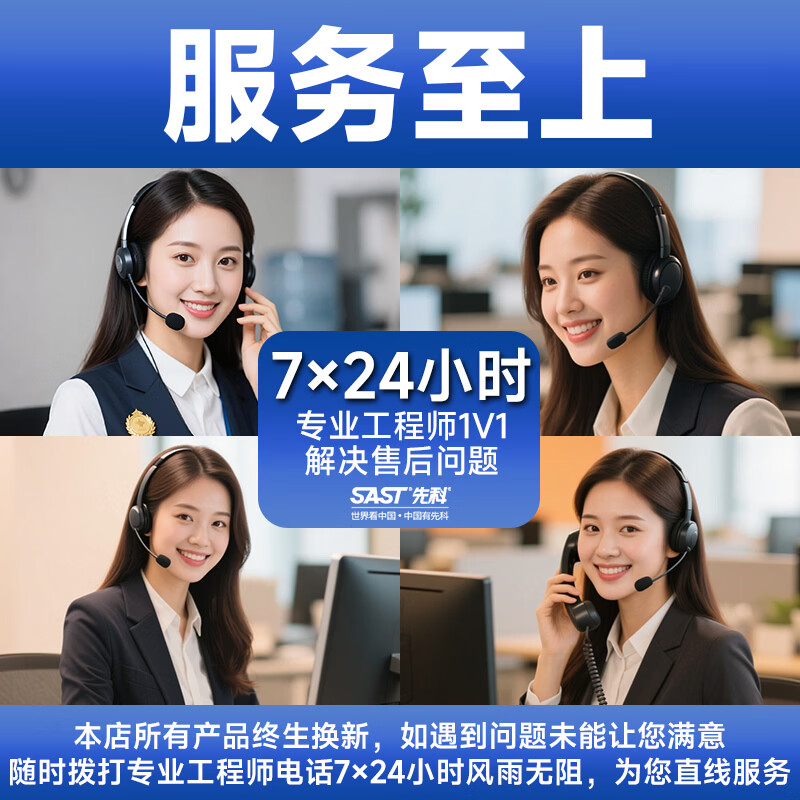 先科工业冷风机强力制冷水冷空调扇气机大面积超强风工厂车间降温机工业电冷风扇水冷空调加冰块商用 【100-140平】1300W大风量双面风+三档