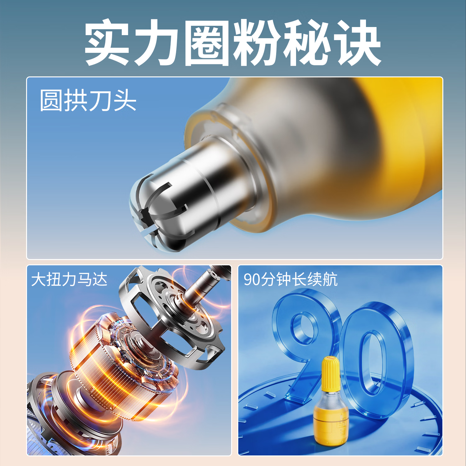 闪秀鼻毛修剪器9000转速大功率男士专用电动鼻毛器便携充电式清理鼻孔修剪鼻毛刀随身携带迷你高动力 沉稳黑【刀头可拆卸水洗】 9000高转速【安全修剪不卡毛】