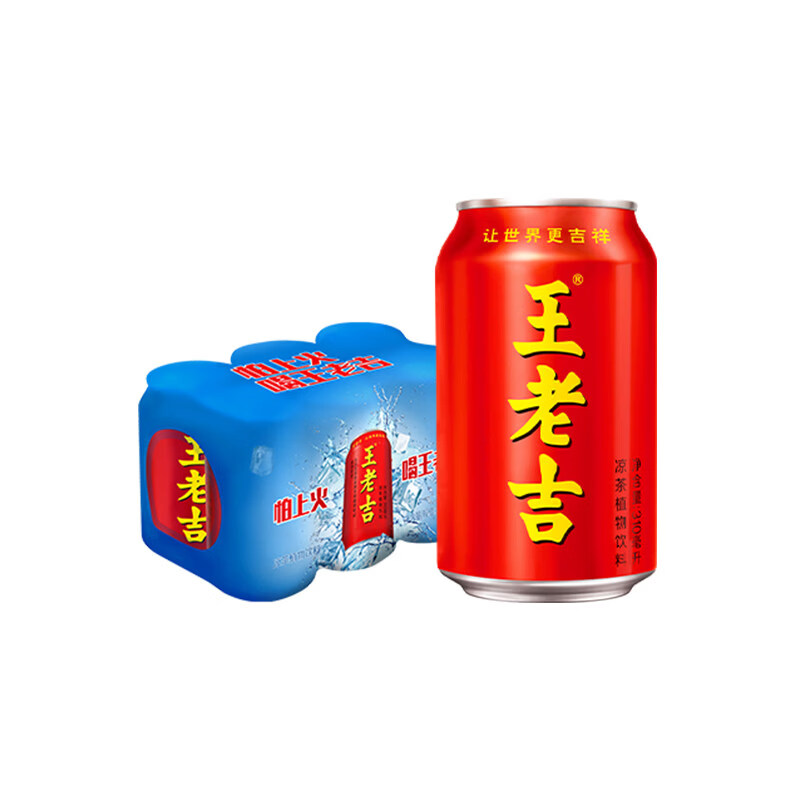 王老吉红罐凉茶310ml*6罐装 张凌赫同款解辣植物饮料 经典凉茶310ml*6罐