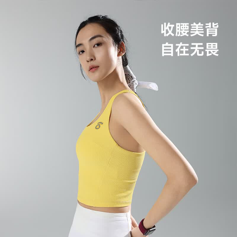 马孔多（macondo）26夏季新品女子二合一运动背心内衣中度支撑蜂巢杯凉感速干抑菌 疗愈黄 S