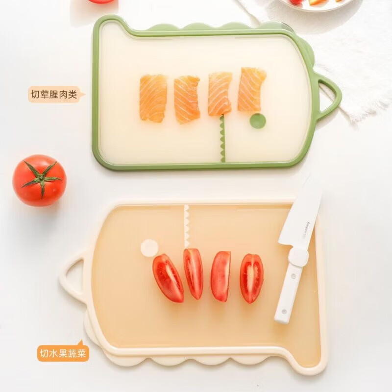 户璃辅食工具套装婴儿宝宝专用切菜刀菜板二合一儿童家用全套 食品级材质 辅食刀具十三件套 60°以上 12cm 17cm