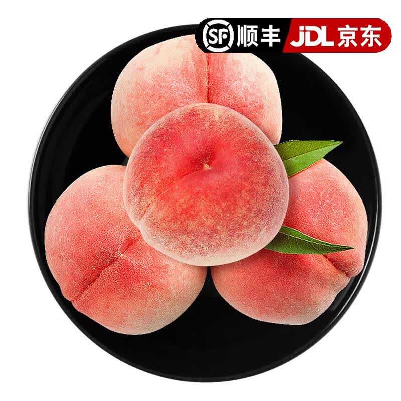 龙多鲜顺丰/京东 山西水蜜桃新鲜毛桃脆甜软硬双吃桃子当季孕妇水果 净4.5斤果径70-75MM商超品质