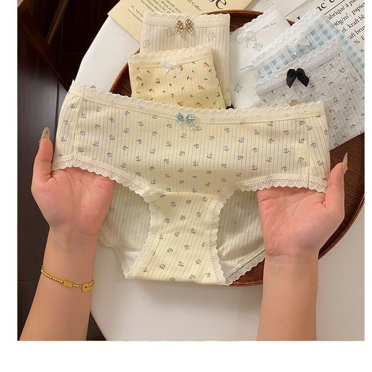有只绵5条A类加长裆甜美碎花内裤女生中腰10A抗菌包臀透气短裤三角裤头 混色组合 5条 M 70-90斤
