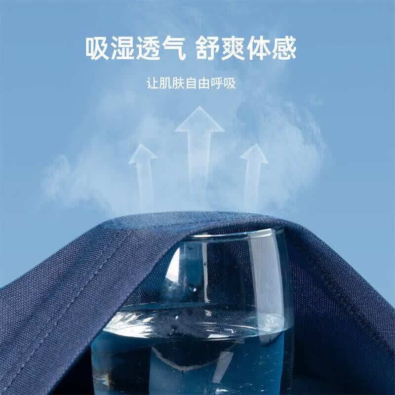 梦特娇（MONTAGUT）[顺滑莫代尔]短袖polo衫男高端商务翻领t恤凉感夏季 浅灰色 3XL 56