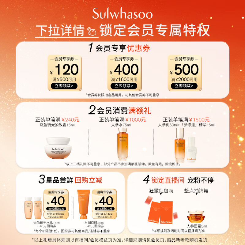 产品图片2