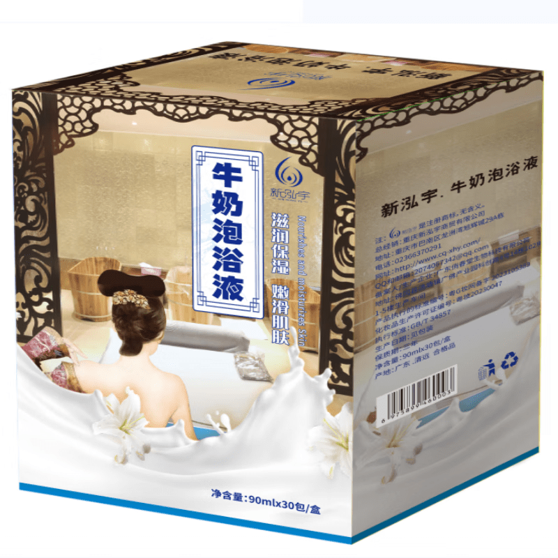 泡澡牛奶浴美白花瓣奶膏浴池用药水液家用洗澡药包美全身嫩肤白洗 加浓奶浴【组合3袋+花瓣30g】