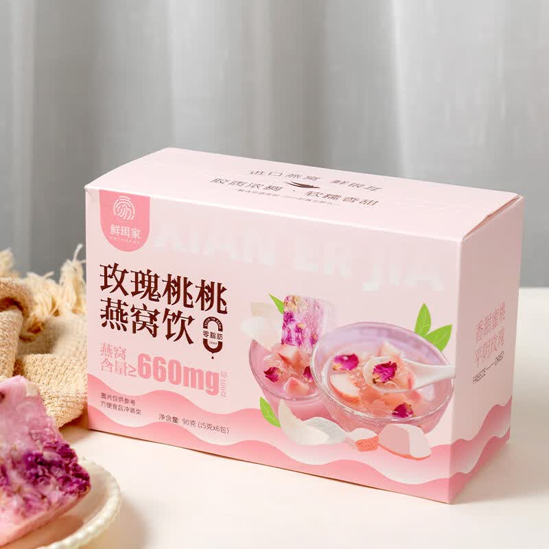 鲜珥家玫瑰桃桃燕窝饮燕窝银耳羹60s冲泡即食软糯多胶代餐送长辈礼盒 玫瑰桃桃燕窝饮 15g*12包