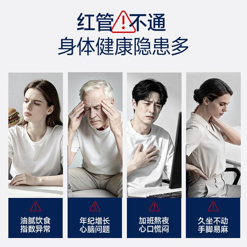 VEL挪威海豹油软胶囊 非深海鱼油 Omega3 降血脂通血管 中老年保健品 【6盒囤货装】全家实惠礼赠装 60粒*6盒