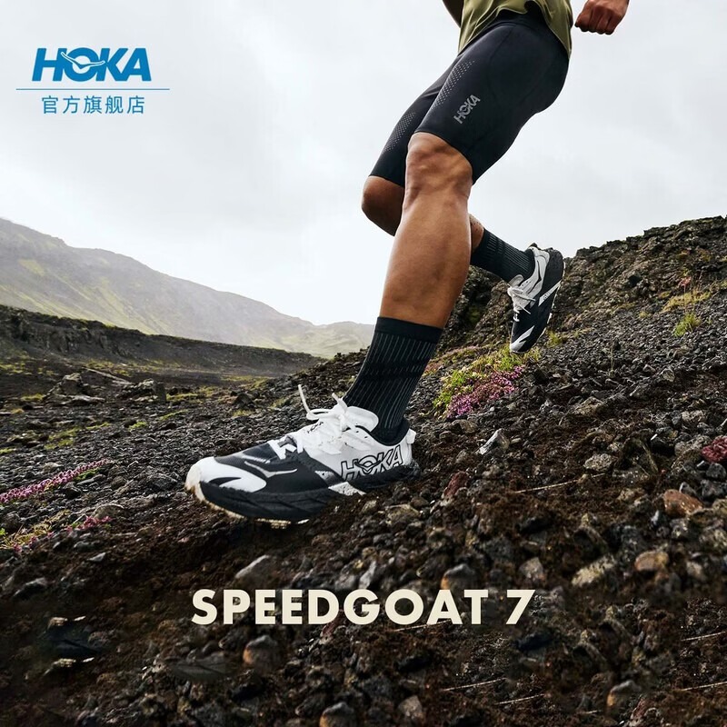 HOKA夏季新款男款飞速羚羊 7越野跑鞋SPEEDGOAT 7全地形抓地缓震