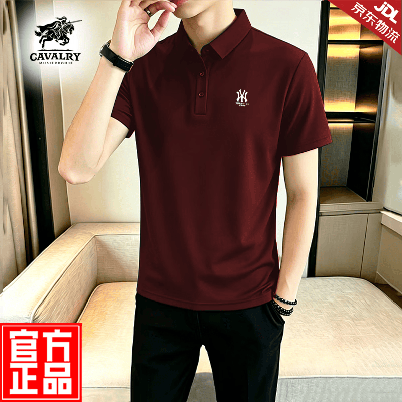 MUSIER ROUJE官方品牌polo衫男士夏季新款高端休闲液氨丝光纯棉翻领商务短袖 奢华黑【液氨丝光棉】 -官方正品 S 码【建议85-100斤】
