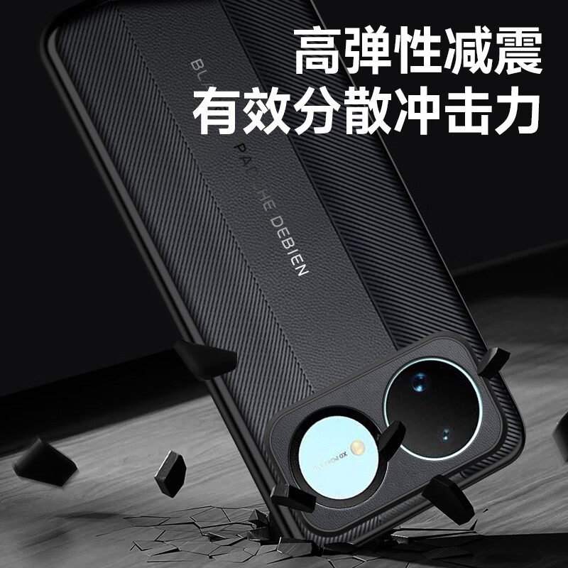 塔拉斯【镜头保护丨轻薄素皮】适用华为nova16手机壳nova16z/16pro/16ultra高端全包硅胶防摔镜头保护套 华为nova16丨非凡玄黑