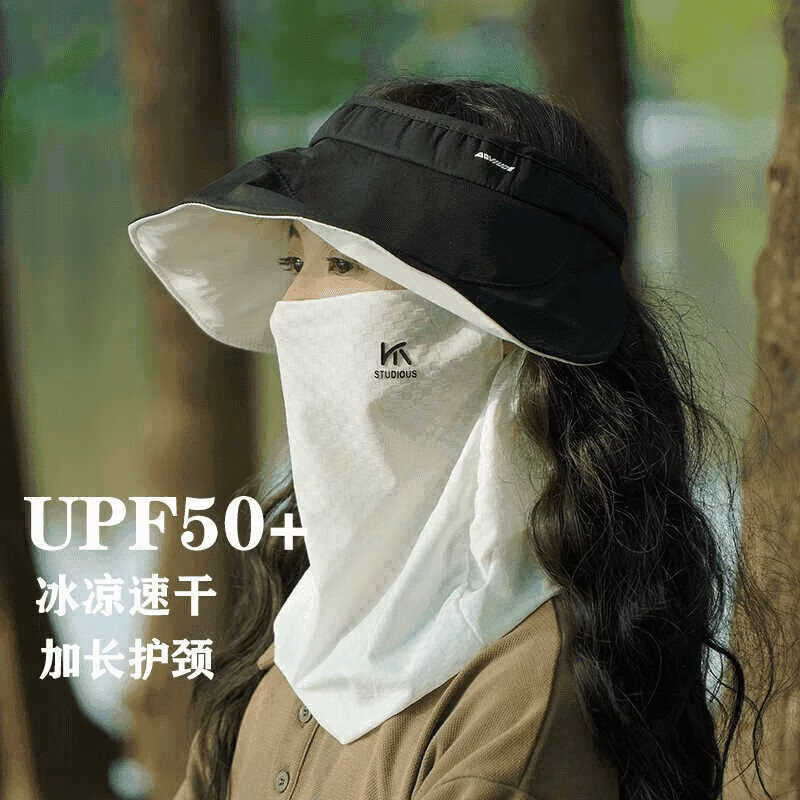 夏季护颈冰丝防晒面罩遮脸女遮全脸户外骑行薄款口罩遮阳yk 白色【拍一发二】