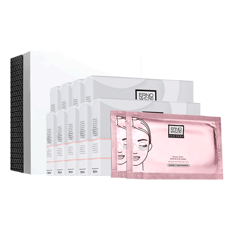 奥伦纳素（Erno Laszlo）烟酰胺3D精华眼膜贴56对礼盒保湿补水紧致抗皱礼物送女朋友
