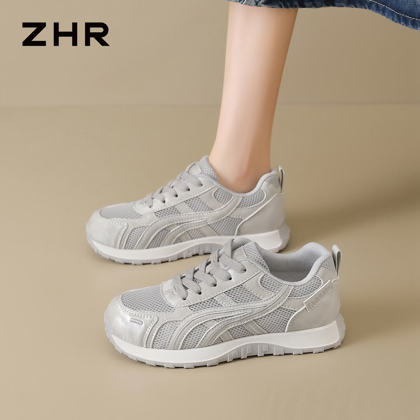 ZHR则则老爹鞋女2026新款复古运动鞋子女轻便防滑跑步女鞋 CS159灰色37