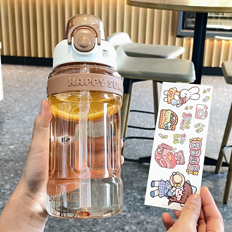 夏季吸管杯女生高颜值双饮杯大容量运动水杯便携防摔学生塑料水杯 黑色1000ML 一杯双饮
