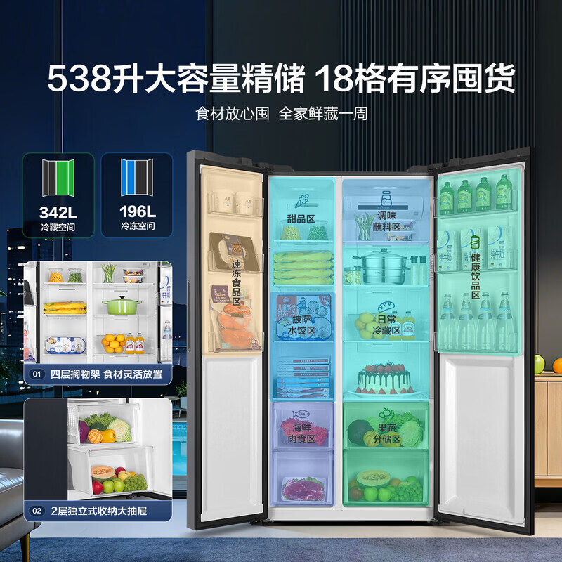 商品图片