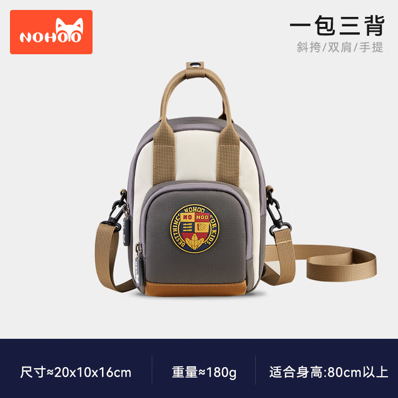 29元 - 86线报