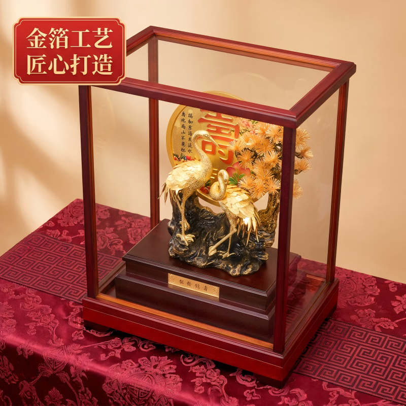 京峰阁 松龄鹤寿金箔橱窗祝寿摆件 送老人长辈生日礼物六十八十大寿礼品 橱窗松龄鹤寿